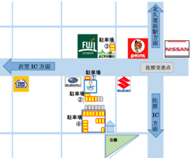 駐車場のご案内